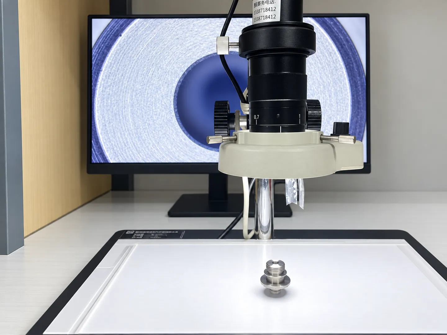 Optical measuring system at Tianyu